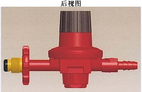 该外观设计的产品名称是液化石油气调压器(bm218);2.